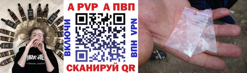 Галлюциногенные грибы Череповец
