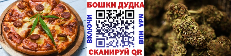Canna-Cookies марихуана купить сайты Череповец