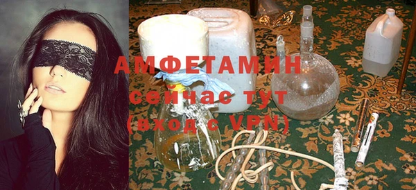 гидропоника Алзамай