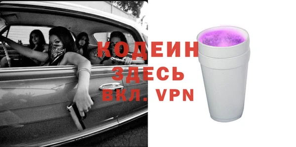 a pvp Аркадак