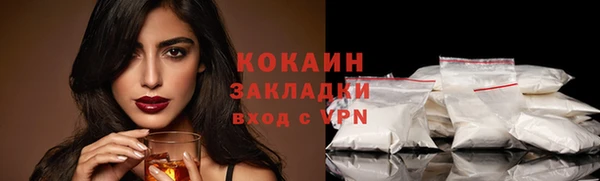a pvp Аркадак