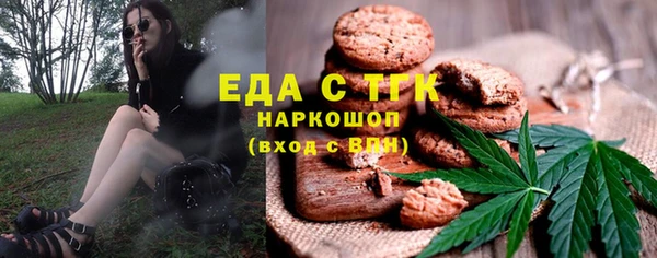 a pvp Аркадак
