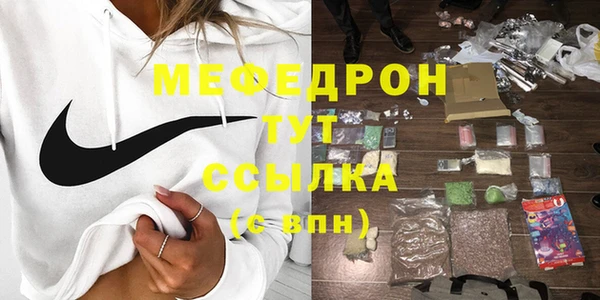 твердый Богданович