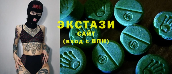 кокаин премиум Арсеньев