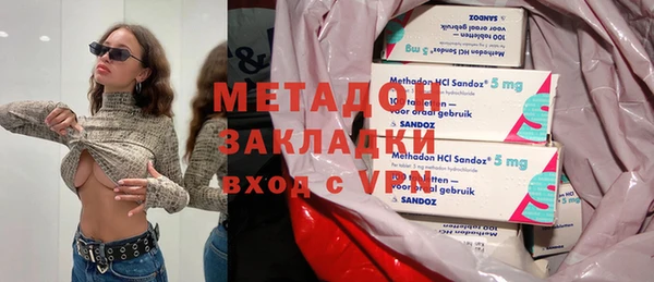 a pvp Аркадак