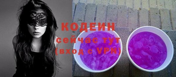 a pvp Аркадак
