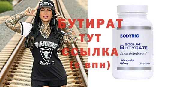 кокс Алексин