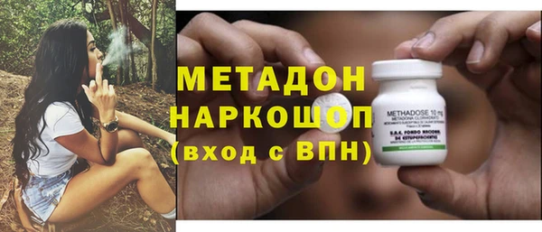 a pvp Аркадак
